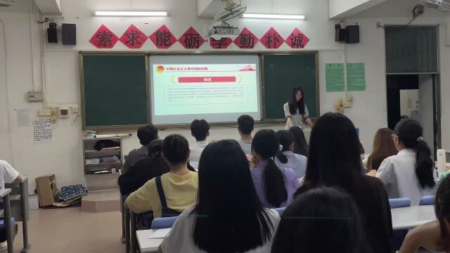 罗定职业技术学院外语系2021级小学英语教育专业3班团支部