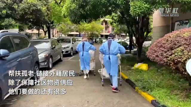 社区“团长”:虽然累但很有成就感