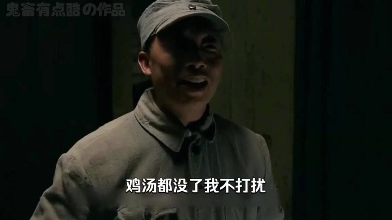 【鬼畜】炊事员老冯时空错乱!_腾讯视频