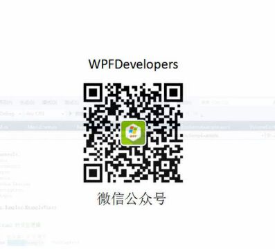 WPF实现拟物旋转按钮