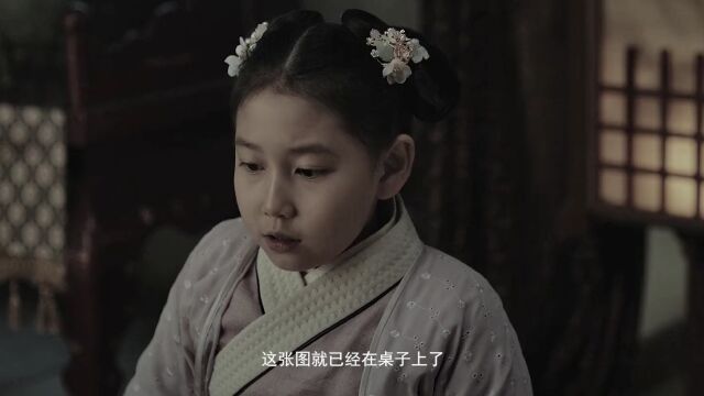 夫人与李全有奸情