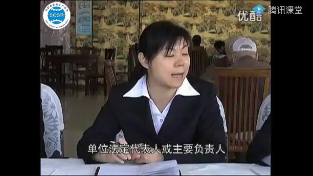 消防四个能力建设—三院一园