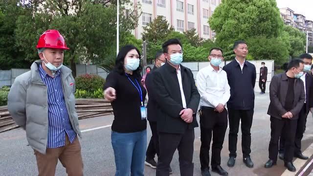 王洪灿督导调研中央和省预算内投资、专项债券项目建设情况