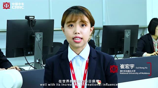 中国中车2022年海外留学生招聘