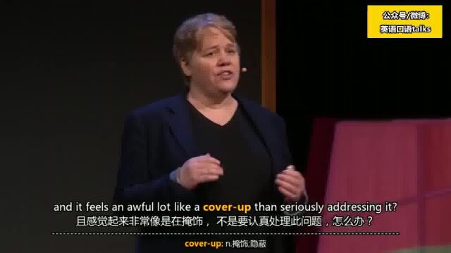 TED英语演讲:如何建立(和重建)信任?