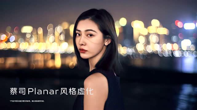 vivo发布X80系列,全系旗舰,让你的体验「超越所见」