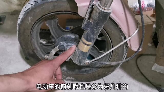 电动车哪边前刹哪边后刹?使用起来需要注意什么?早知道早受益