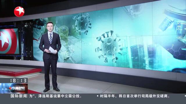 上海临港:助企纾困推动复工复产 新片区生产型企业复产率超50%