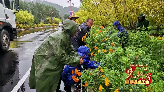 2022年涉县工人先锋号丨劳动最光荣!致敬每一个奋斗的你!