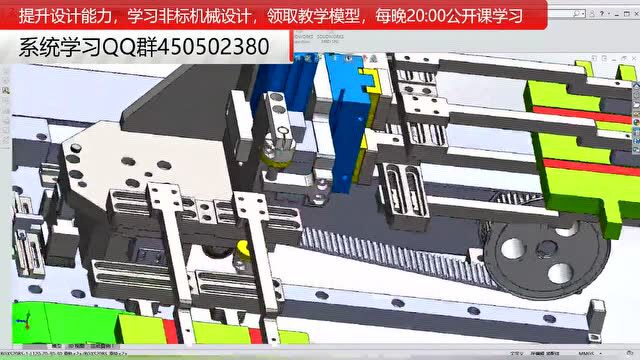 非标设计中常见具有保护性质的材料有哪些?如何选择呢?