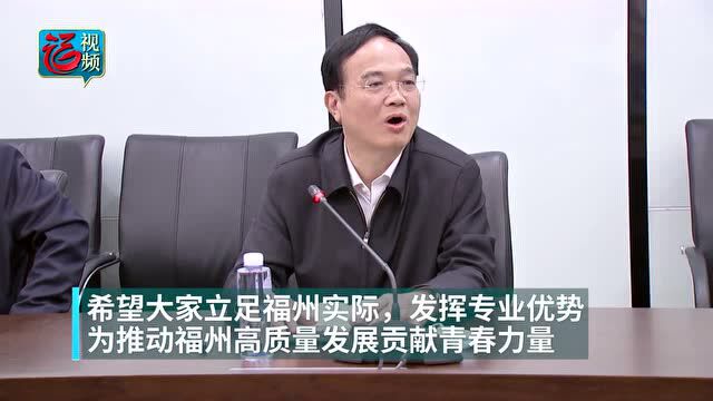 深入学习贯彻习近平总书记重要讲话精神 争做堪当民族复兴重任的时代新人