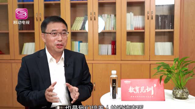 教育见圳 | 让每一个学生成为最好的自己——李震宇