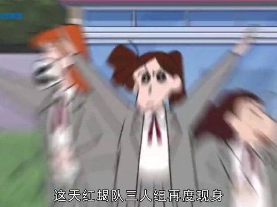 蜡笔小新:红蝎子三人组展开包子对决,小新化解了一场江湖危机