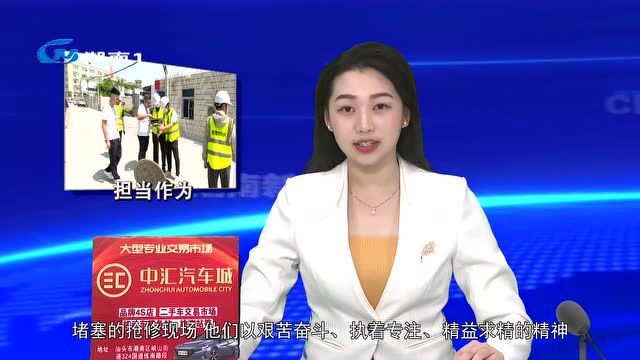 【中国梦 劳动美】区排水公司运营事业部:主动担当作为 助推练江流域综合整治