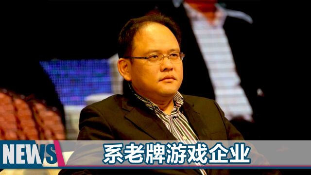 中青宝董事长辞职,曾发表“五一强制加班”言论:不服马上开除