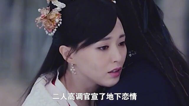 李晟李佳航出演小燕子与尔康结缘,罗晋唐嫣从戏里甜到戏外