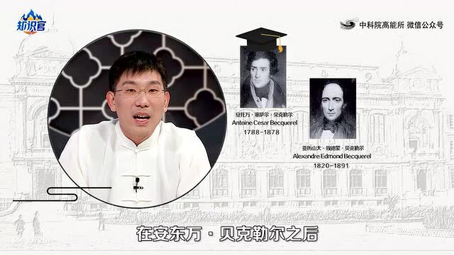 挚爱数学:非凡的天才伽罗瓦和他优美的理论