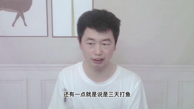 为什么有些人做电商做么做也做不好