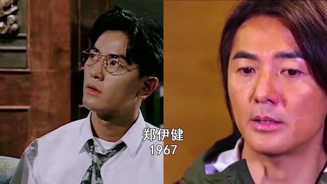 19位60年代男星今昔对比,看看谁年轻时的颜值惊艳到你