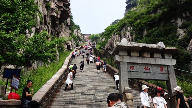 济南游记青山依旧