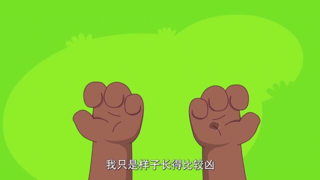 发明大作战2:友谊第一,比赛第二!小熊收获了最珍贵的友谊