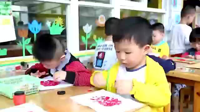 潮阳区中心幼儿园招生公告