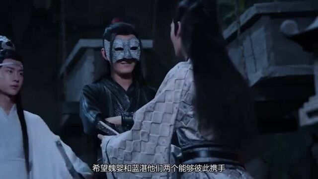 陈情令避尘和陈情是随便取的吗陈情女孩嗑到了