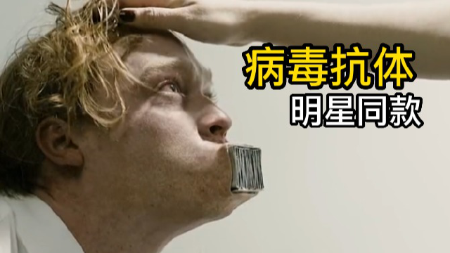 与伤口共生 为什么遗忘反而让
