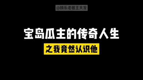 非凡是什么意思啊 496