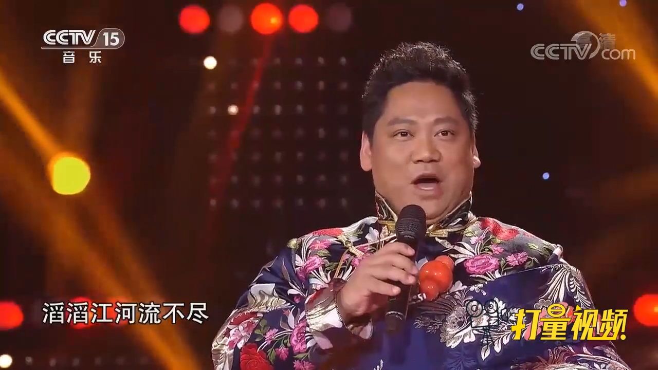 泽旺多吉深情演唱《中华一家亲》,歌声悠远辽阔,惊艳