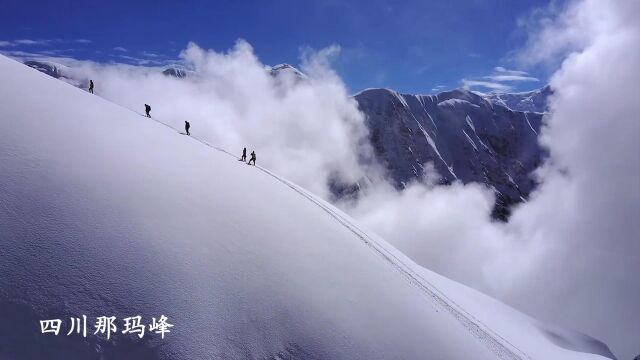 中国名胜景点