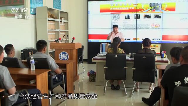 重磅 | 中国机动车维修改装备案追溯平台赋能峰会在线成功召开