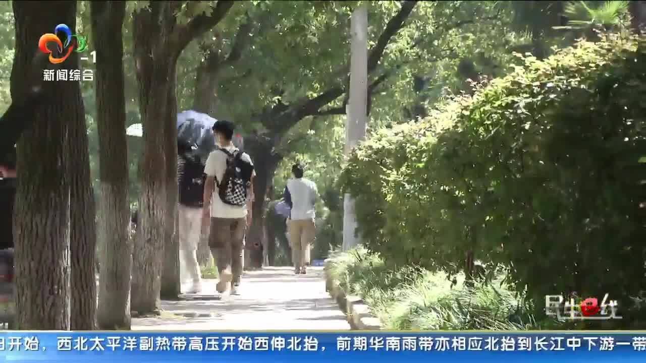 如何挑选读写作业台灯?眼科专家来支招!