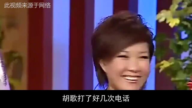 朱丹:闪婚闪离亿万总裁,二婚嫁周一围,如今生活幸福美满