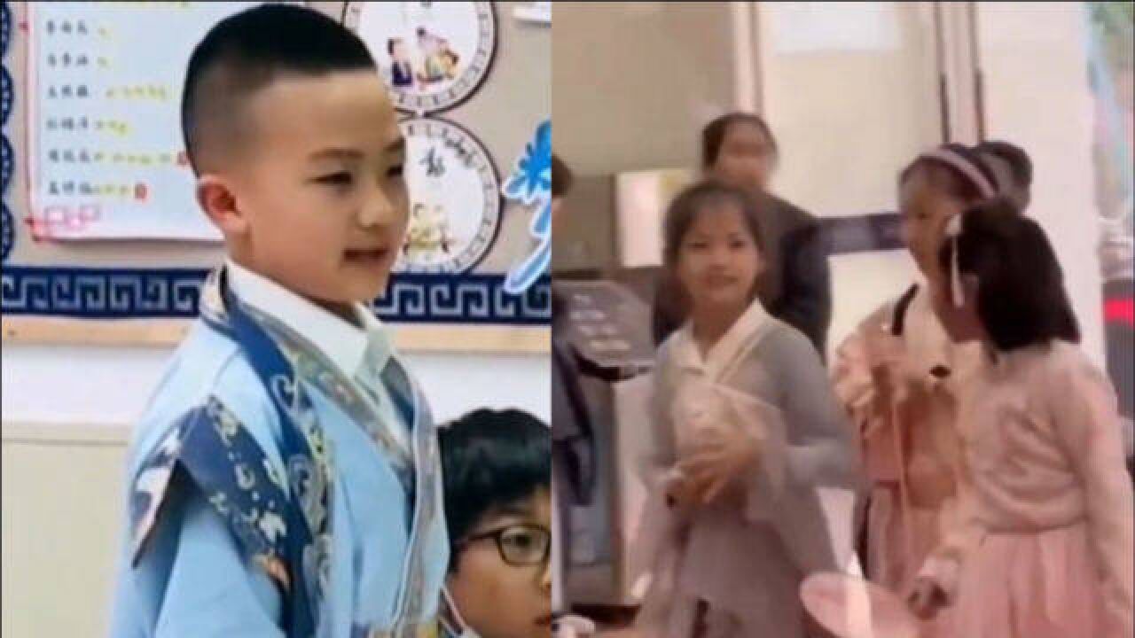 石家庄一小学设立“汉服日”可自愿穿汉服上学 网友:好好看~