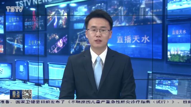 周济:把党代会描绘的宏伟蓝图变成美好现实