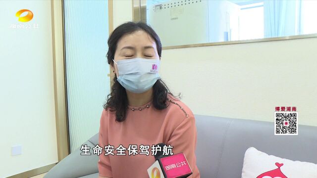 (红十字“救”在身边)世界献血者日:“三献”联动宣传 用爱心为生命接力