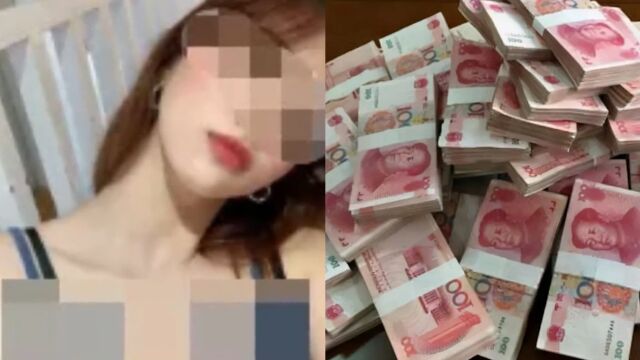 男子下载“约炮”软件,挑选对象后被骗35万,自责无法给老爸养老欲自杀