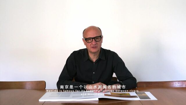 南京秦淮新河入江口步行桥(暂定名)——Christian Kerez对设计理念的阐述