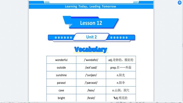 SM 4 词汇预习 lesson 12