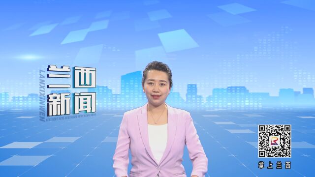 县人大常委会检查《公共场所卫生管理条例》贯彻落实情况