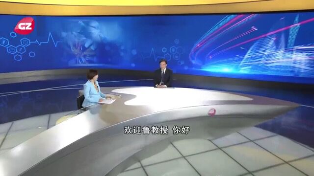 南方医院鲁峰教授 面部抗衰大咖专题