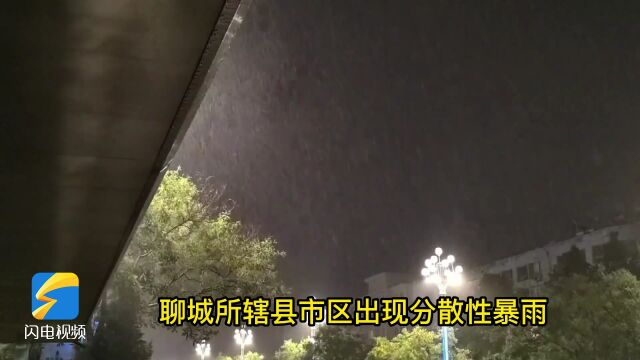 淄博淄川东坪149.5毫米!山东5市普降中雨 14地出现大暴雨