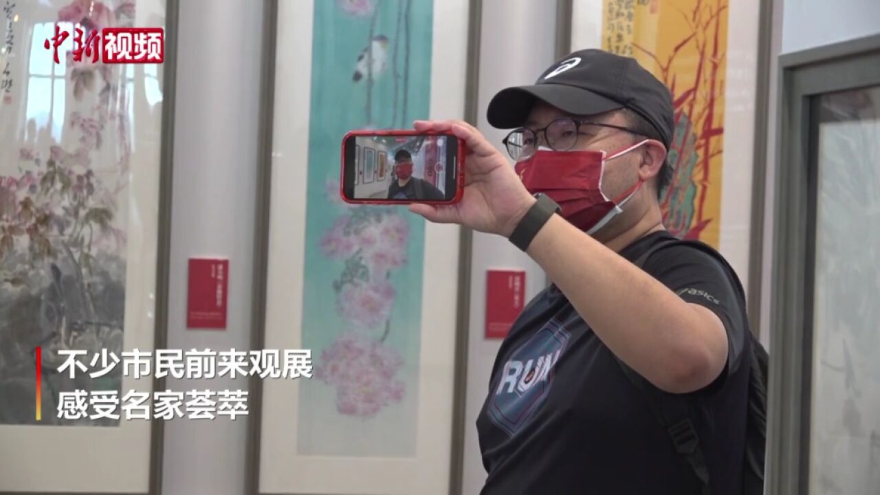 【香港回归25周年】“今朝更好看”艺术展名家荟萃