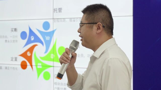 数智赋能 生态蝶变—钢构管家数智化产业互联网上线仪式暨产品发布会圆满成功