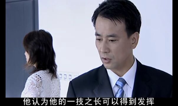 安丽 如果我早知道你这么在意的话