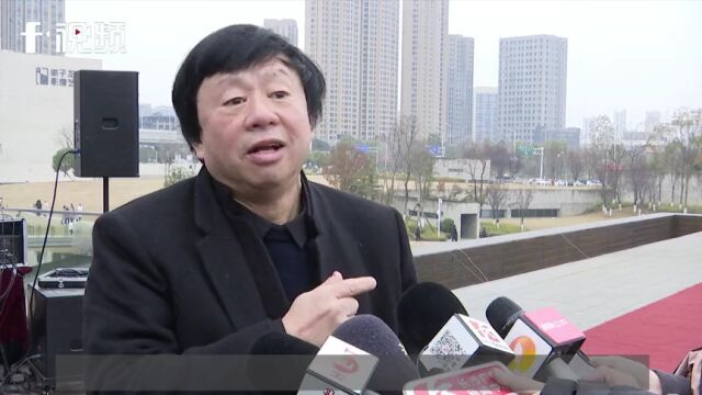 牛!长沙又添网红打卡点:4米多高的巨型雕塑