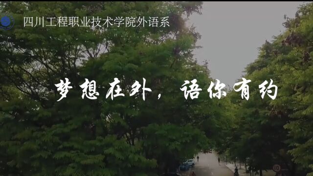 2021.12.02(定版)《我的大学》微信推文版2