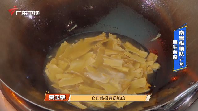 “蔬中第一珍”麻竹笋,竟然还可以减脂?