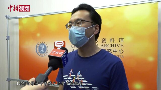 香港经典电影专题放映掀“怀旧”热潮重磅影片在京连映29场